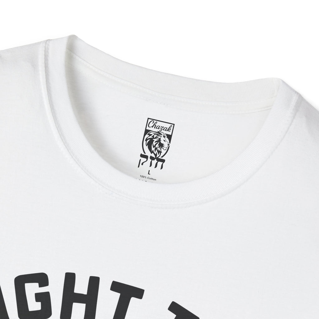 Fight The Good Fight