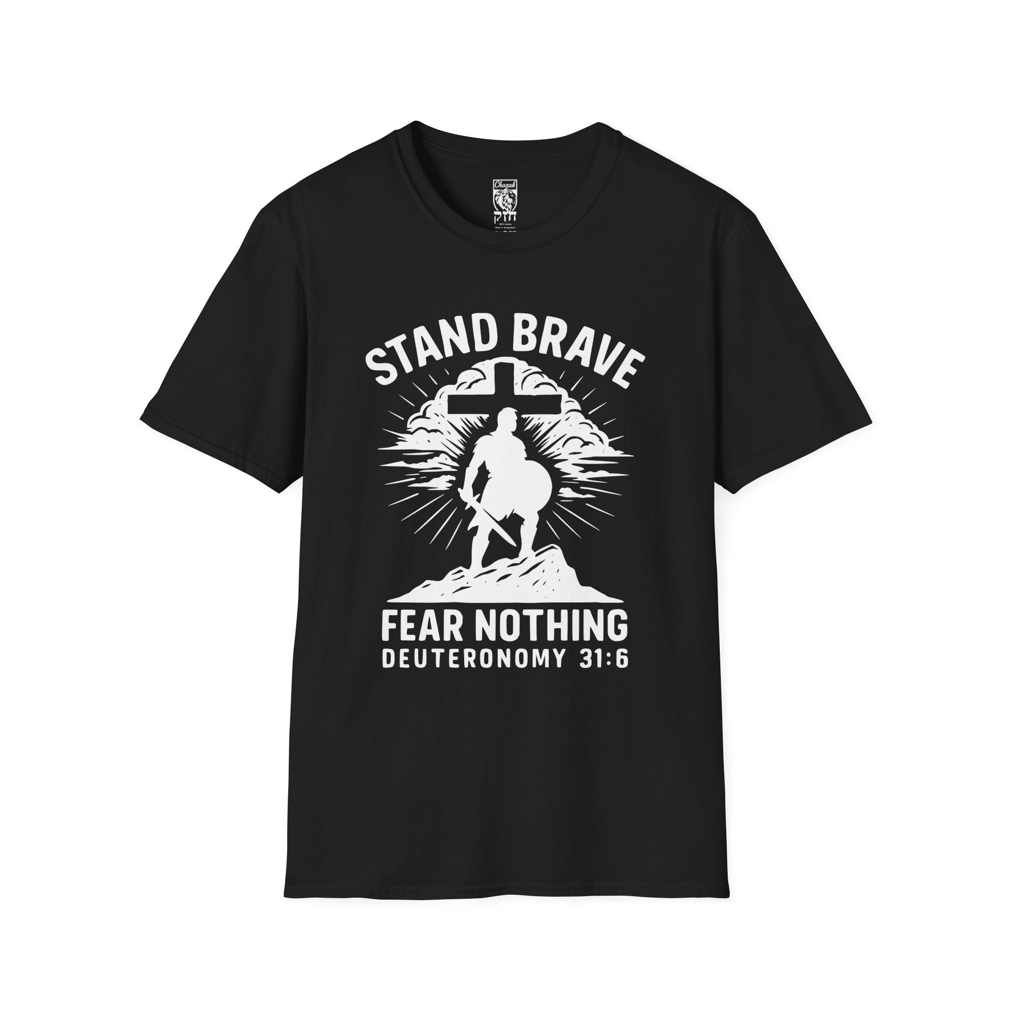 Stand Brave 'Fear Nothing'