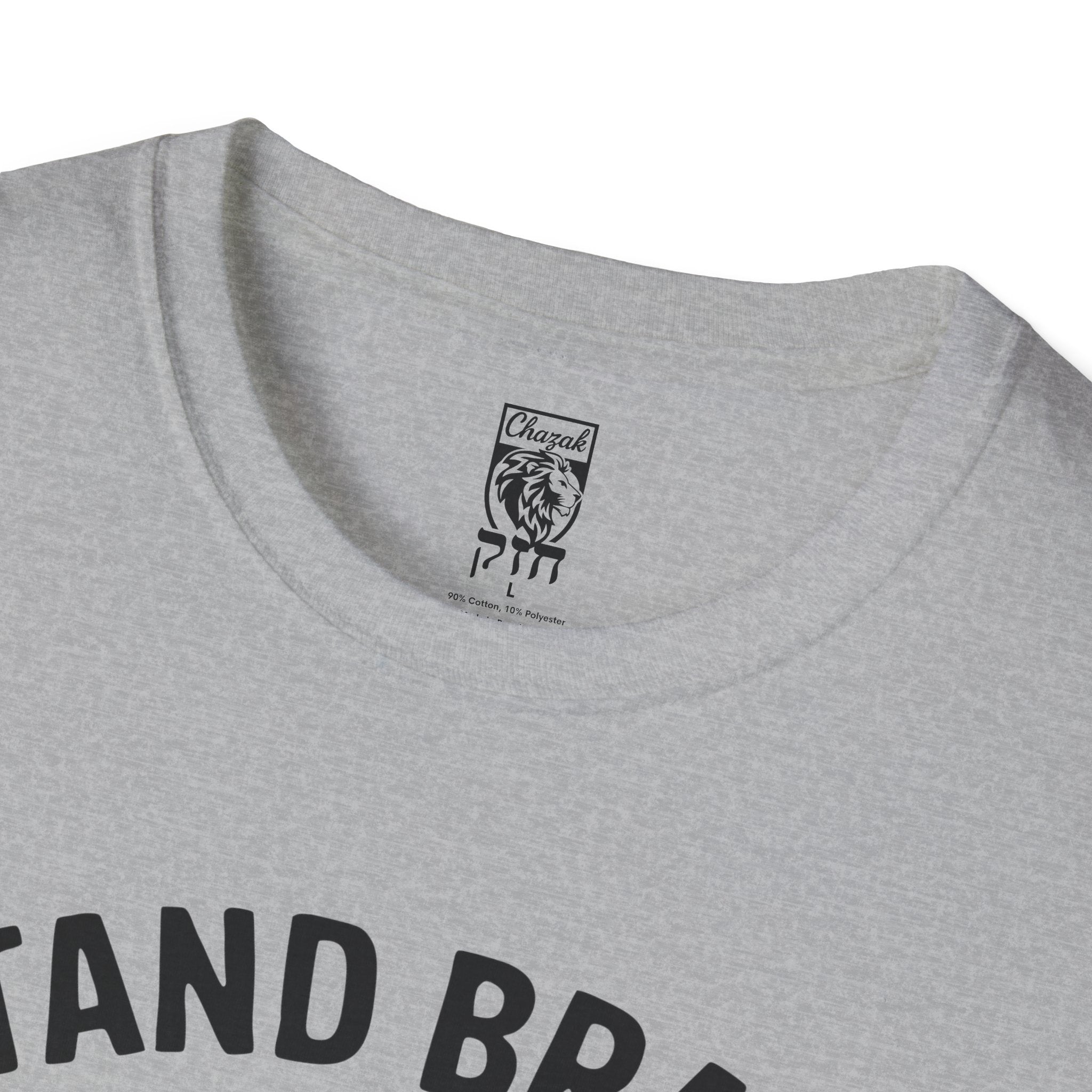 Stand Brave 'Fear Nothing'