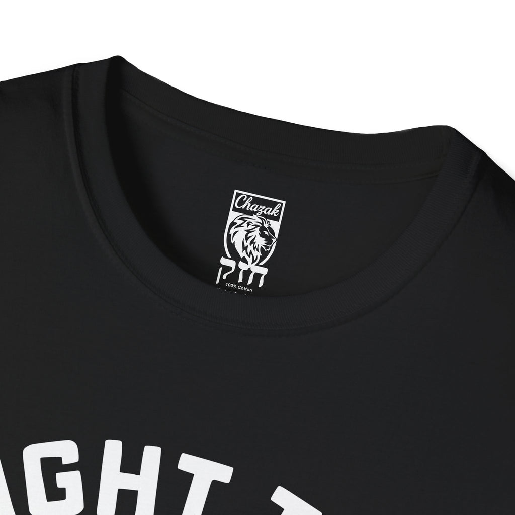 Fight The Good Fight