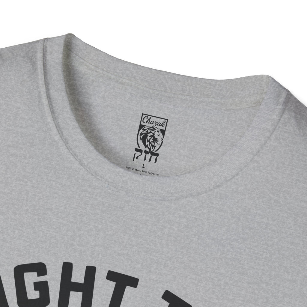 Fight The Good Fight