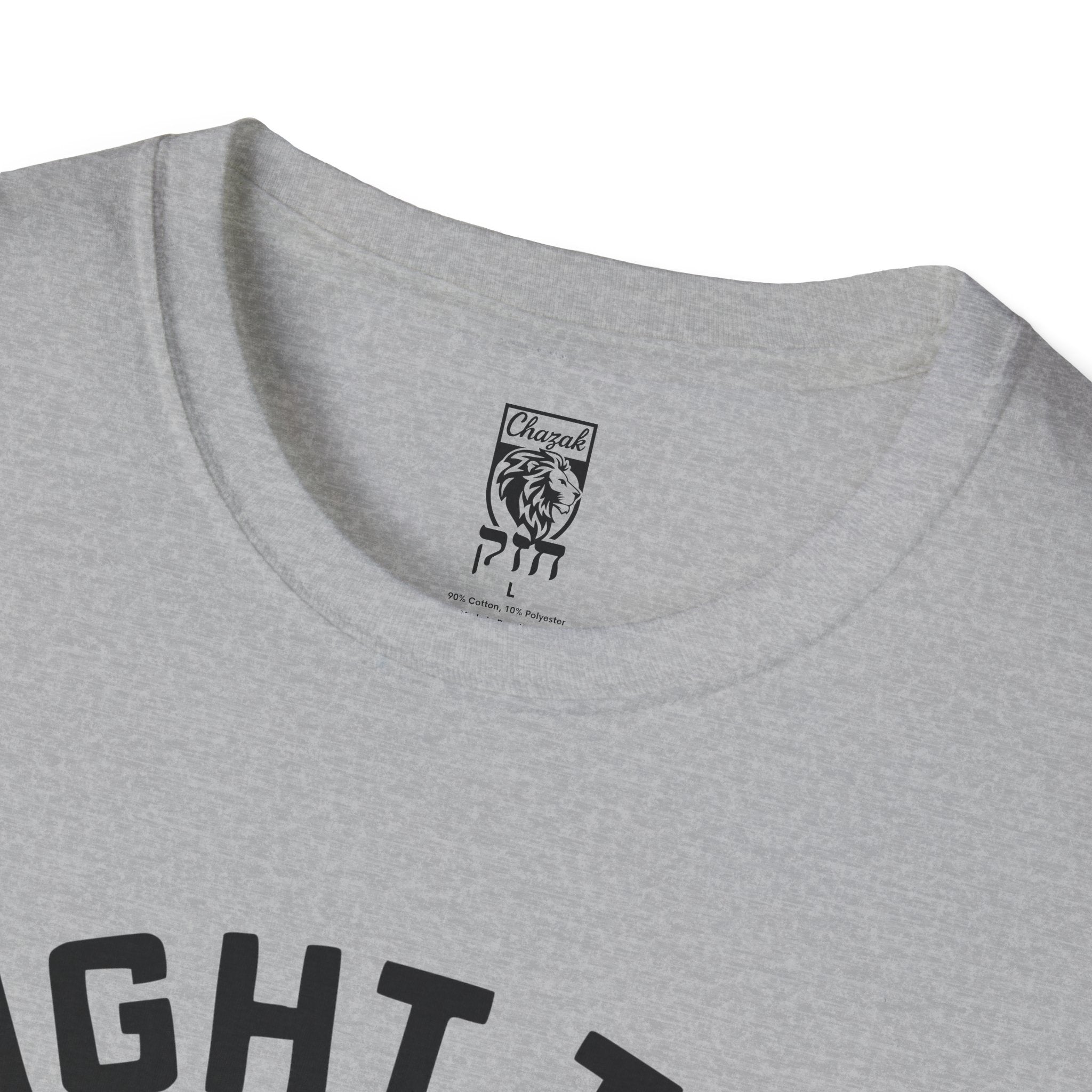 Fight The Good Fight