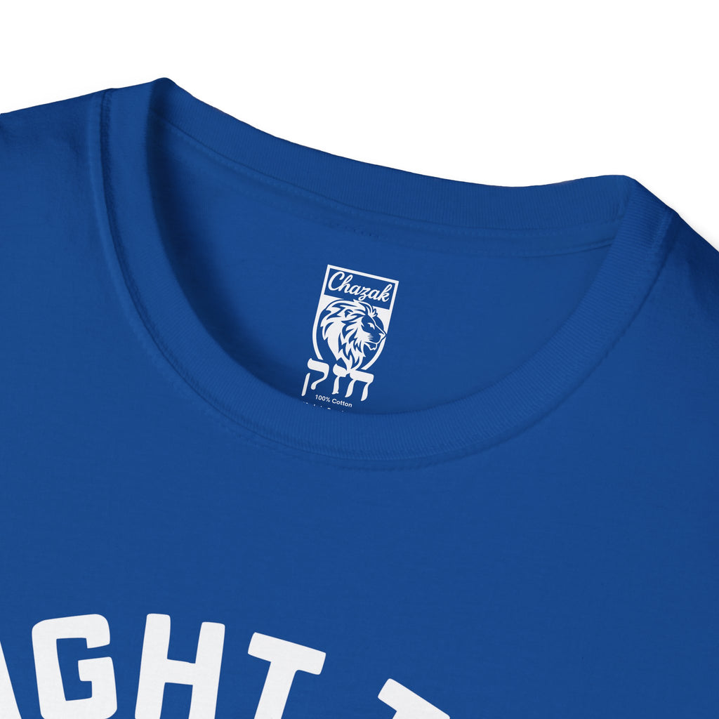 Fight The Good Fight