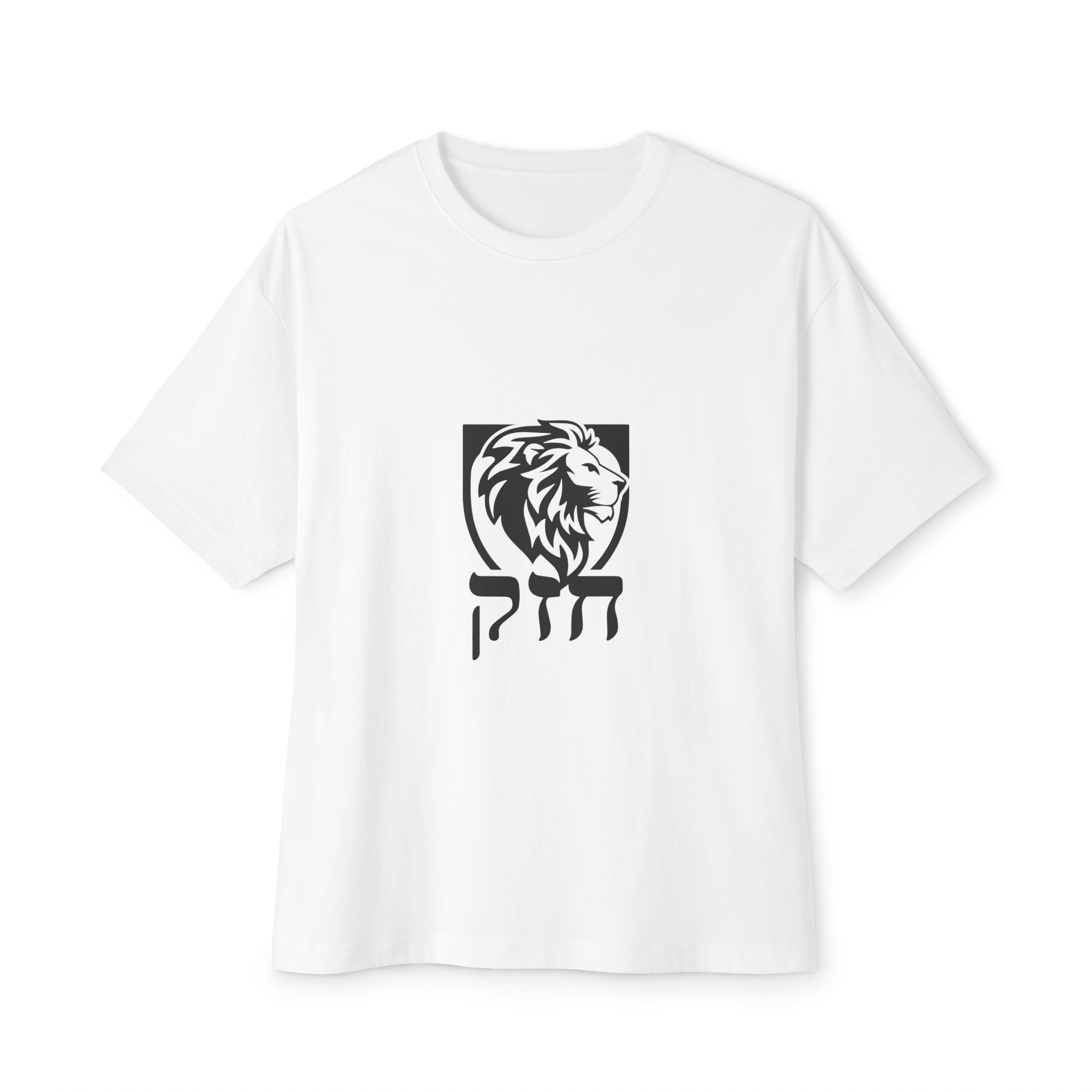 Unisex Oversized Boxy Tee