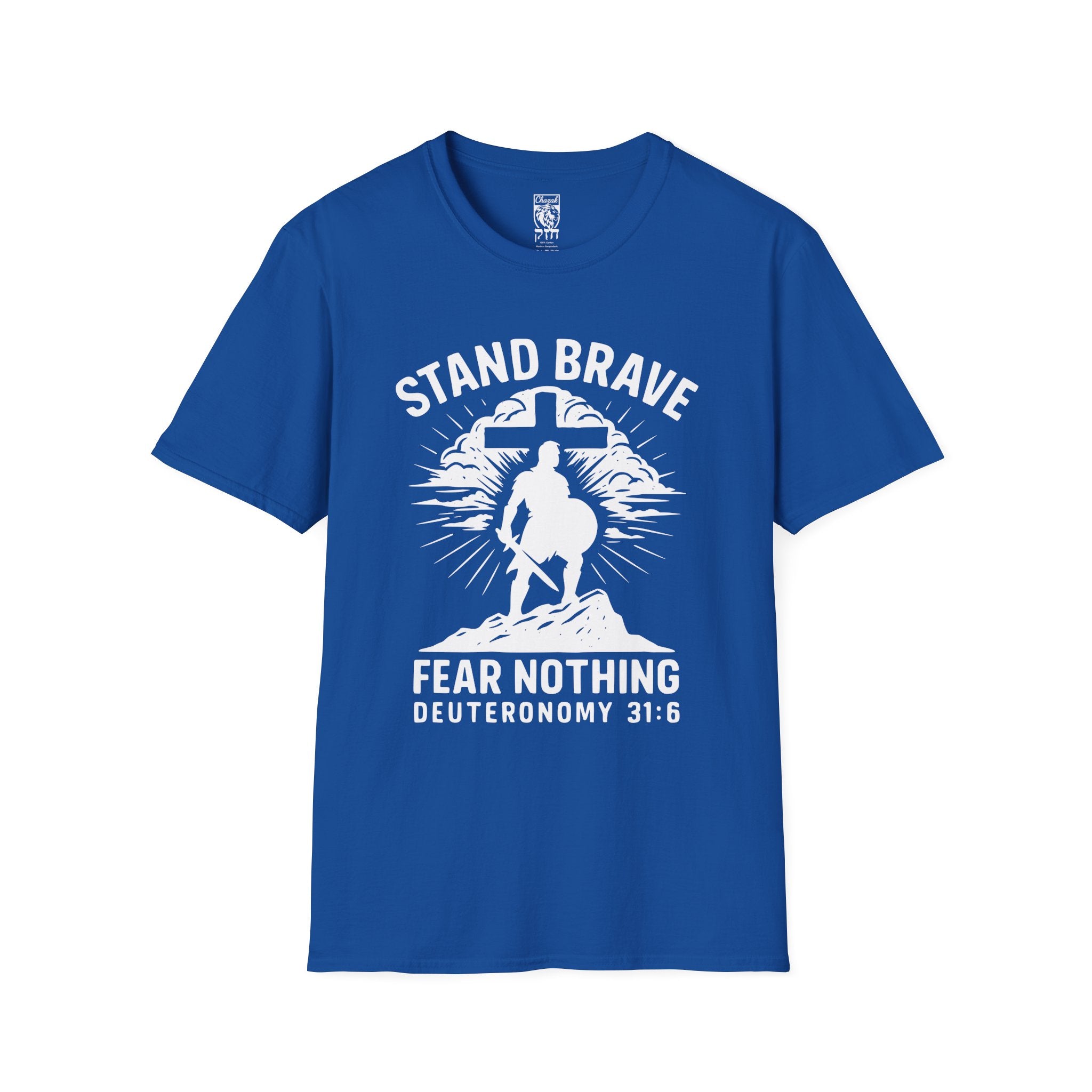 Stand Brave 'Fear Nothing'