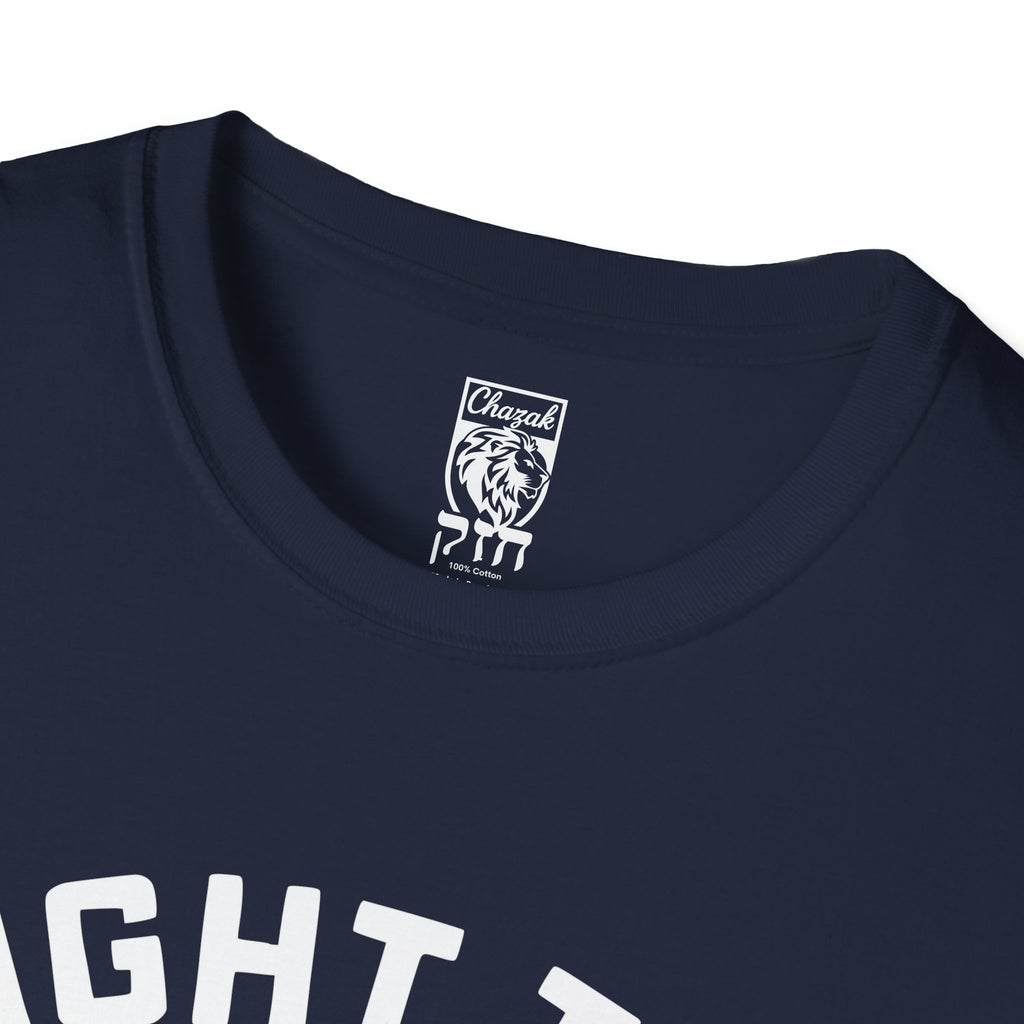 Fight The Good Fight