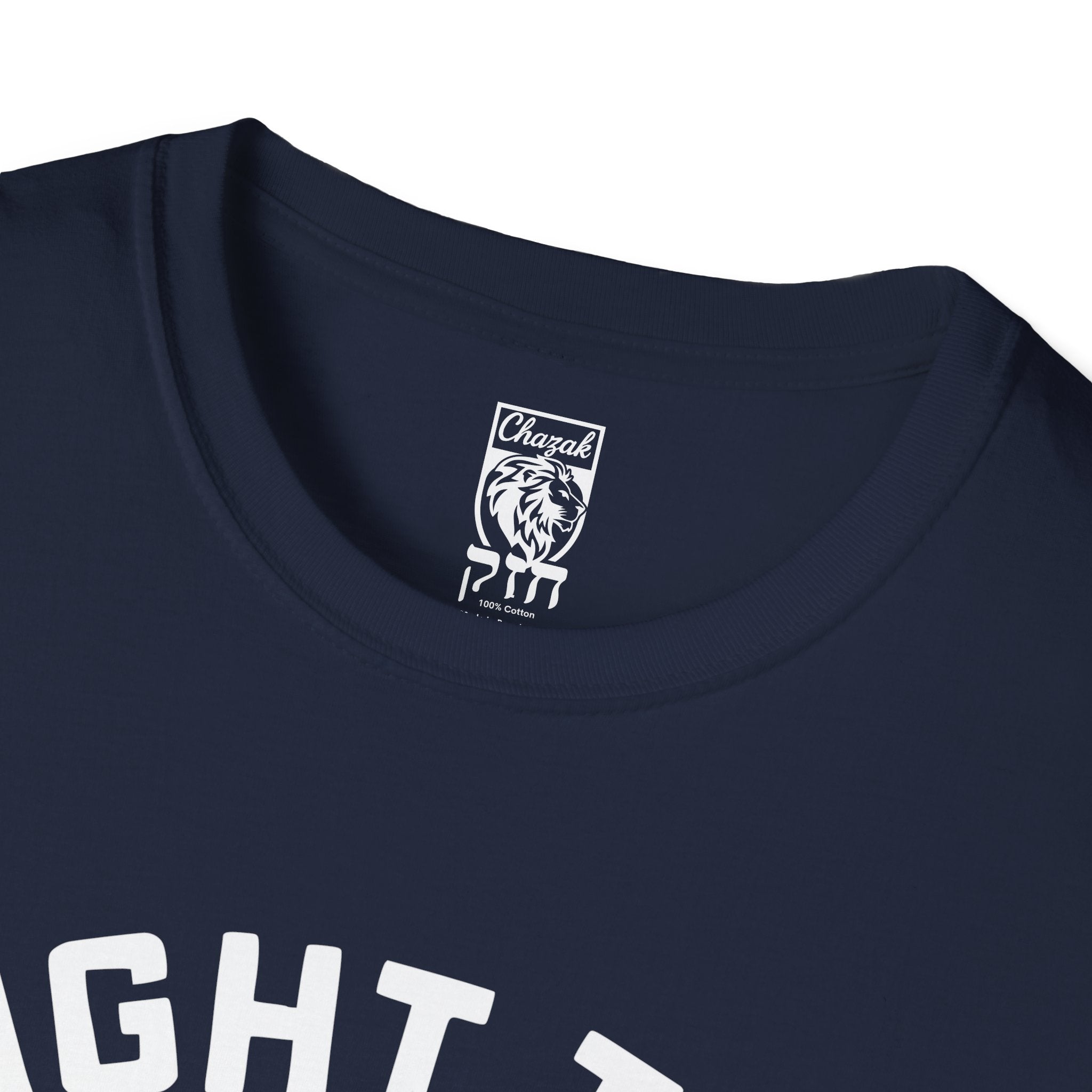 Fight The Good Fight